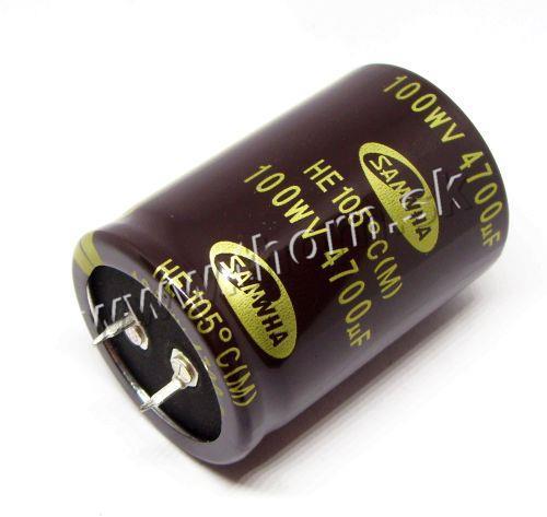 4700uF/100V