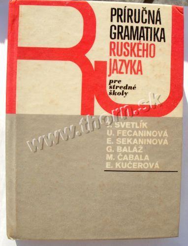 Príručná gramatika ruského jazyka