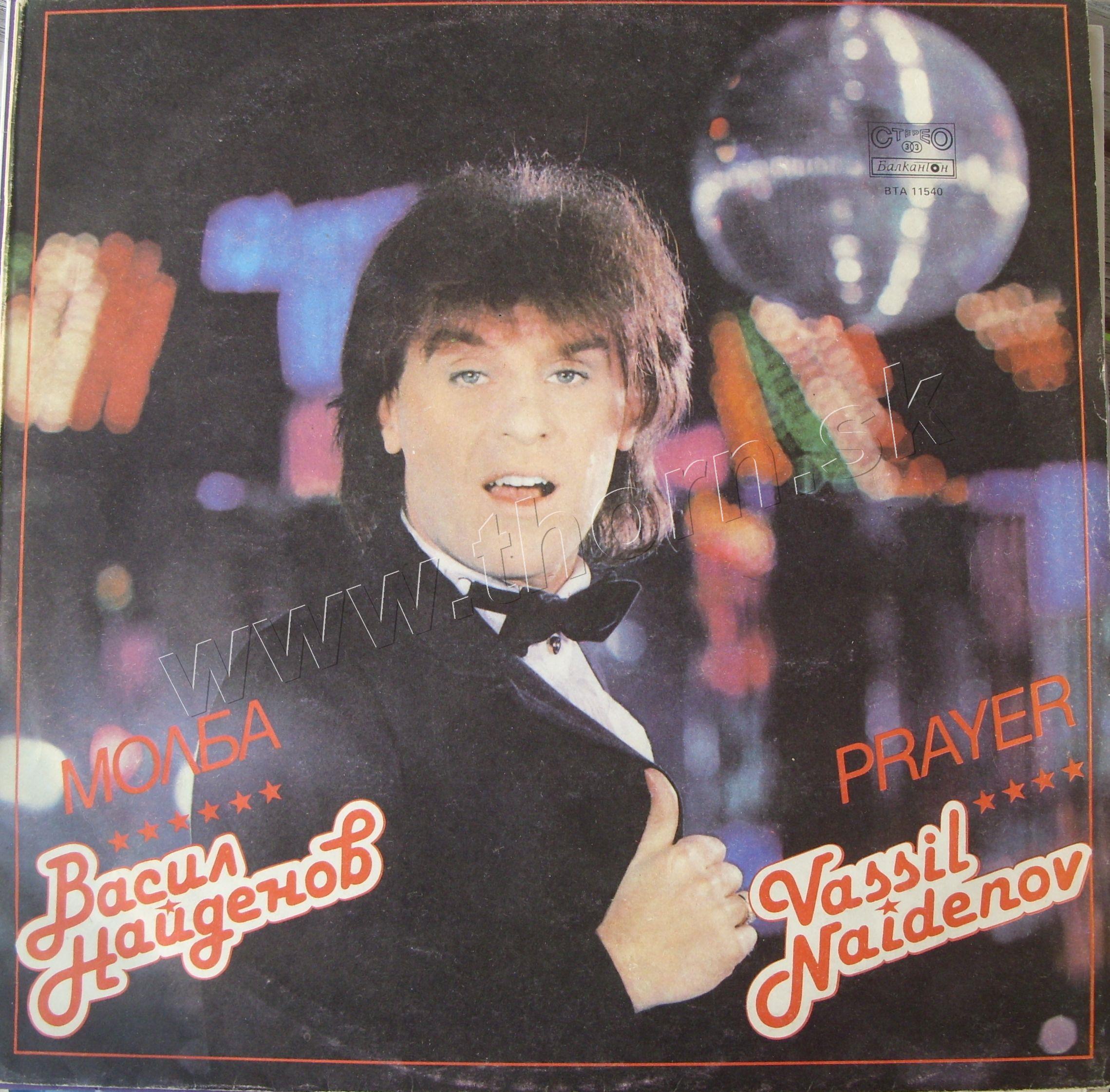 Naidenov Vassil-Prayer