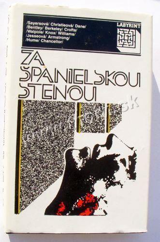 Za španielskou stenou